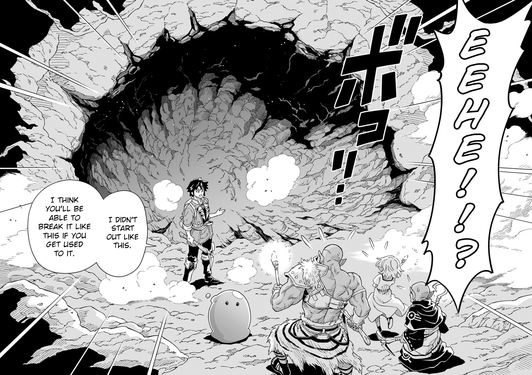 The King of Cave Will Live a Paradise Life Chapter 2 30